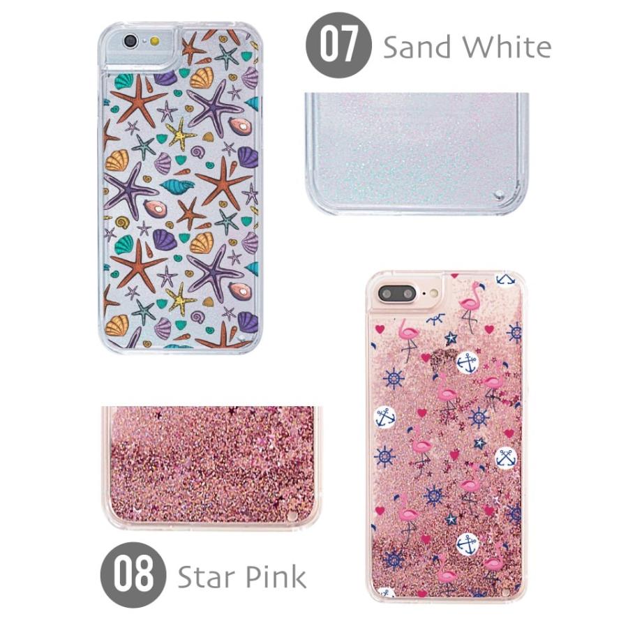 Iphone12 Iphone11 Se2 ケース グリッターケース スマホケース キラキラ 動く おしゃれ かわいい 女子 Summer 貝殻 ヤシの木 ヒトデ Asg 013 Amuse Store 通販 Yahoo ショッピング