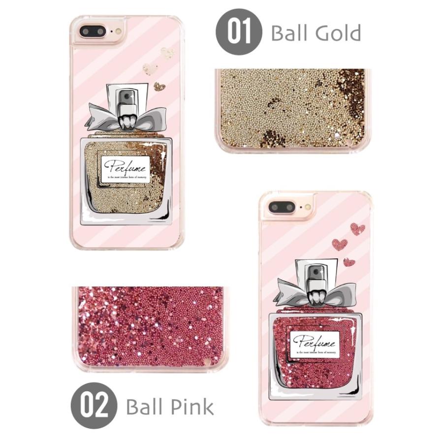 Iphone12 Iphone11 Se2 ケース グリッターケース スマホケース キラキラ 動く おしゃれ かわいい ゆめかわいい ゆめかわ Be Mine 香水 ハート Asg 023 Amuse Store 通販 Yahoo ショッピング