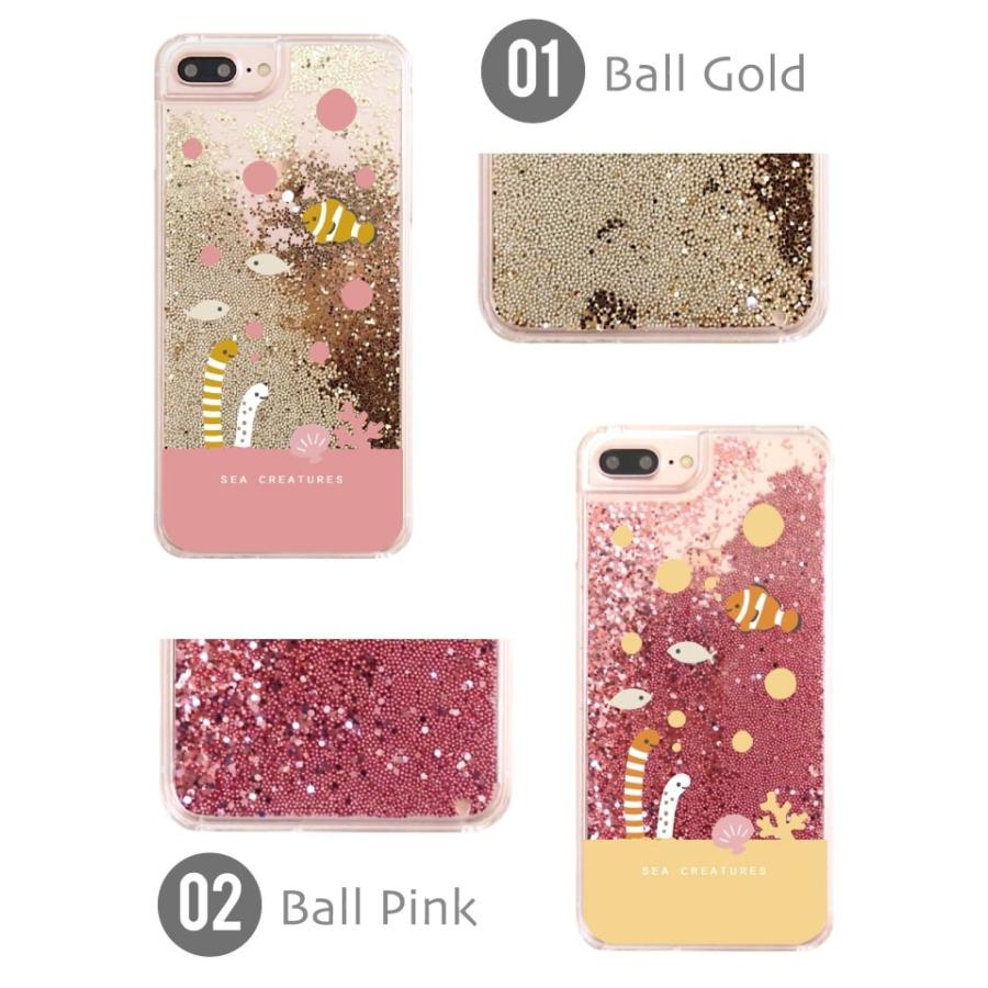 Iphone12 Iphone11 Se2 ケース グリッターケース スマホケース キラキラ 動く おしゃれ かわいい 海の中 カクレクマノミ 魚 かわいい イラスト Asg 027 Amuse Store 通販 Yahoo ショッピング
