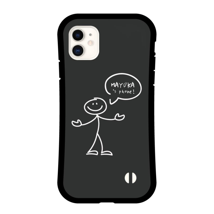 名入れ グリップケース スマホケース Iphone13 Mini Pro ケース Iphone12 Iphone 11 Se おしゃれ イラスト 棒人間 Asgc 029 Amuse Store 通販 Yahoo ショッピング