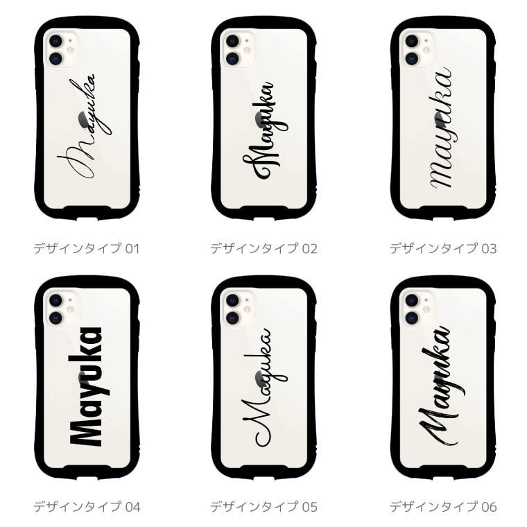 名入れ グリップケース Reflection スマホケース Iphone14 Plus Pro ケース Iphone13 Iphone 12 Se おしゃれ フォント 筆記体 韓国 Asgr 030 Amuse Store 通販 Yahoo ショッピング