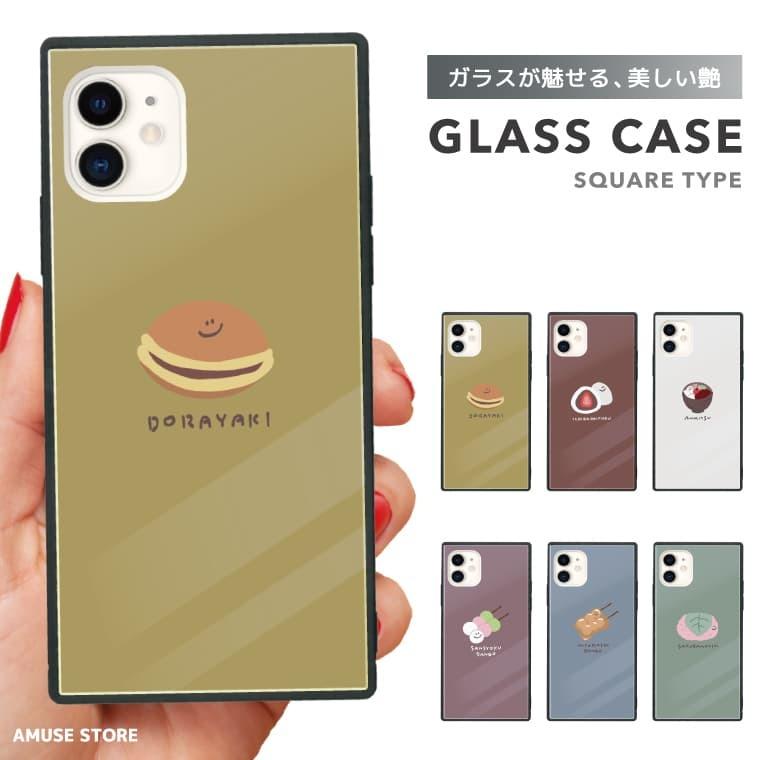 美品★CUSTYPE スマホケース モカ iPhone16pro Custype クロスボディ iPhone 16 Pro Max ケース ストラップとカード