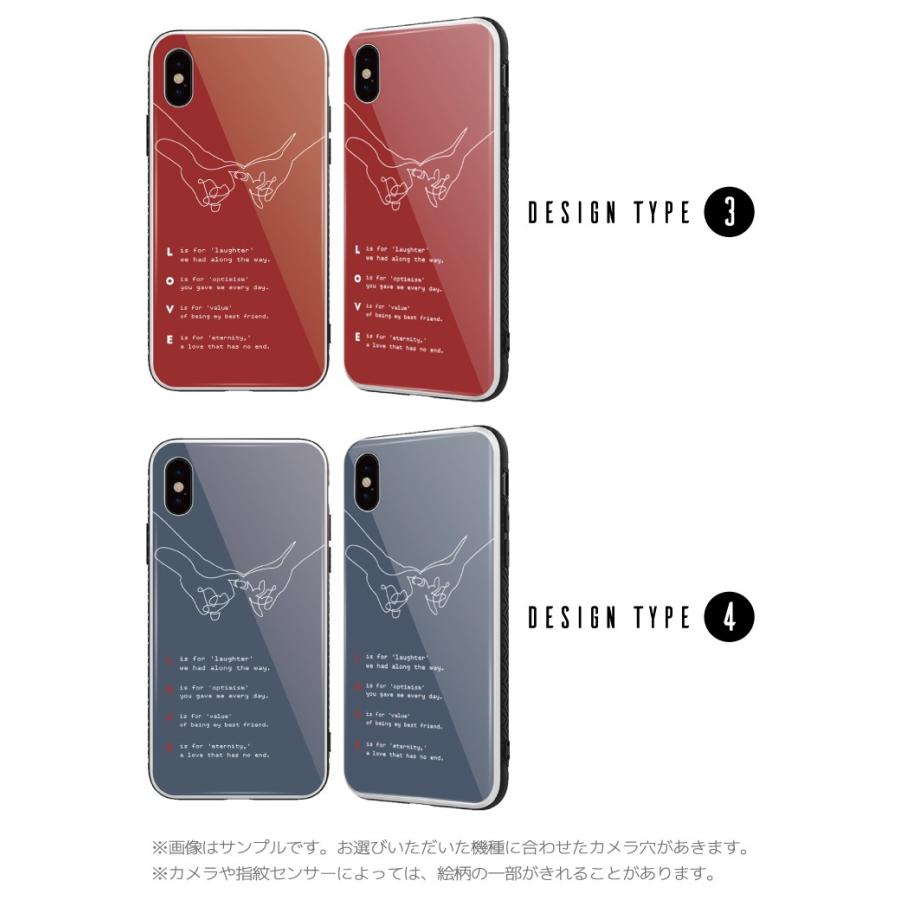 Iphone13 Mini Pro ケース スマホケース ガラスケース Iphone12 Iphone Se アイフォン 11 Tpu おしゃれ イラスト アート 絵 Love Asgt 022 Amuse Store 通販 Yahoo ショッピング