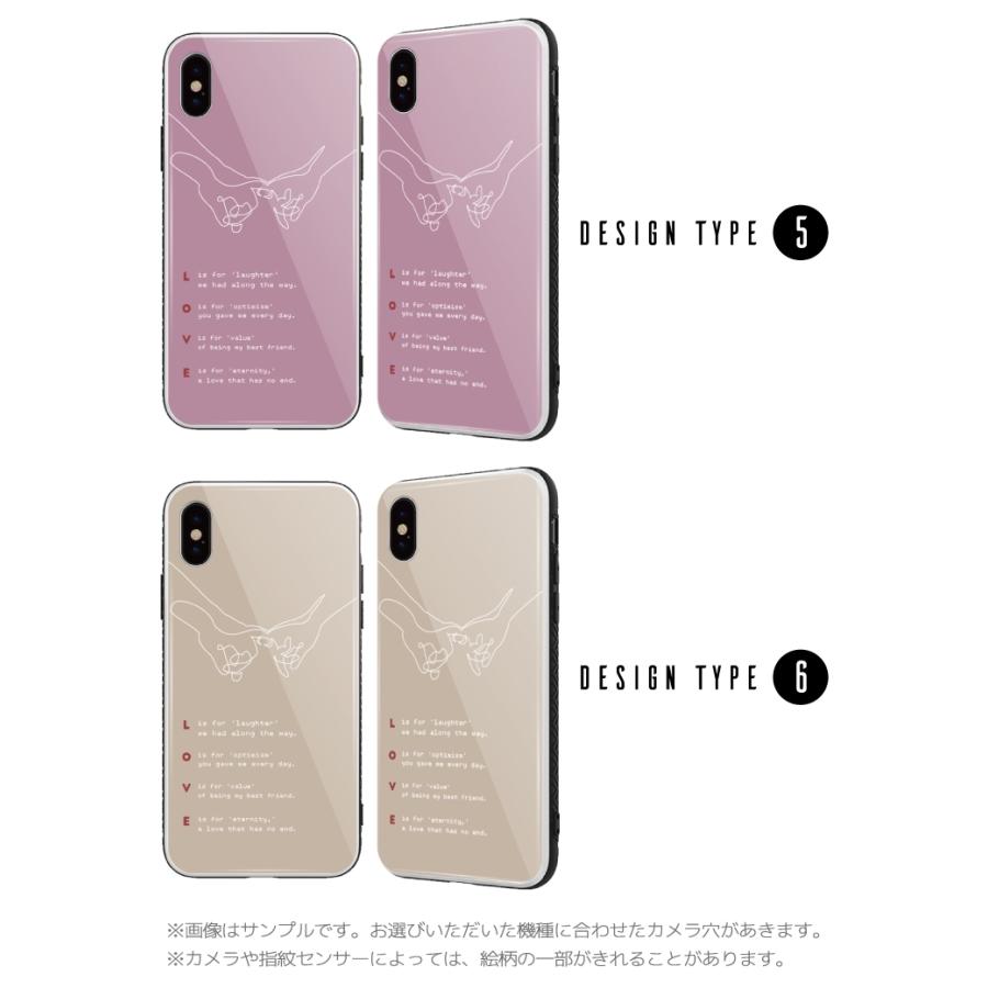 Iphone13 Mini Pro ケース スマホケース ガラスケース Iphone12 Iphone Se アイフォン 11 Tpu おしゃれ イラスト アート 絵 Love Asgt 022 Amuse Store 通販 Yahoo ショッピング