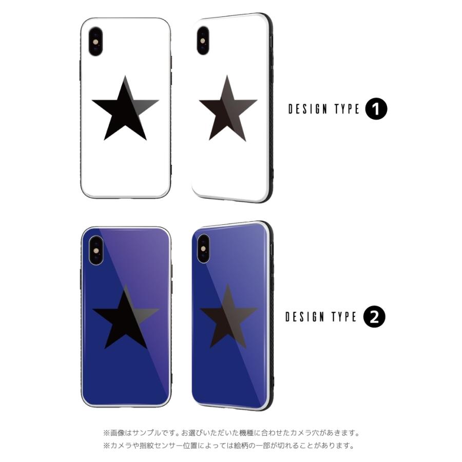 iPhone15 Pro ケース iPhone14 iPhone13 mini スマホケース iPhone12 iPhone SE ガラスケース TPU おしゃれ 星 スター 大人気 かっこいい かわいい｜amusestore｜08