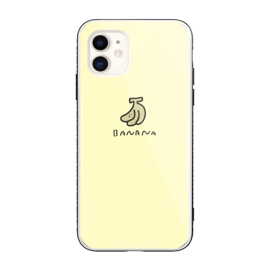 Iphone11 Iphone Se2 Iphone8 ケース ガラスケース おしゃれ Tpu 強化 ガラス スマホケース フルーツ イラスト チェリー パイナップル Asgt 068 Amuse Store 通販 Yahoo ショッピング