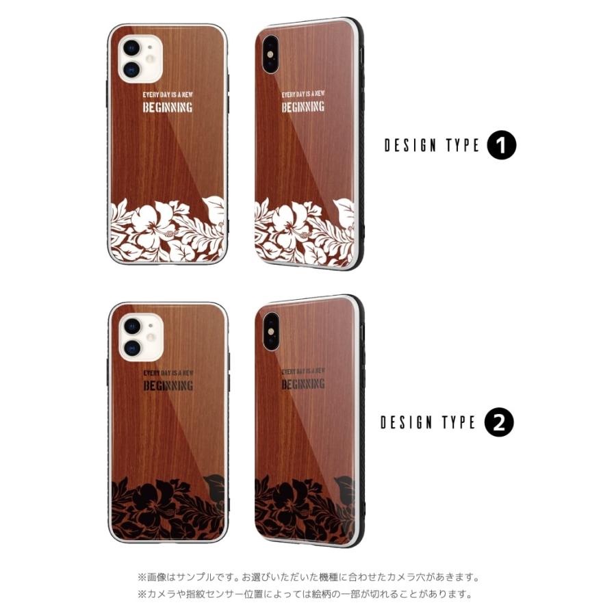 Iphone13 Mini Pro ケース スマホケース ガラスケース Iphone12 Iphone Se アイフォン 11 Tpu おしゃれ ハワイアン ハワイ ボタニカル Asgt 077 Amuse Store 通販 Yahoo ショッピング