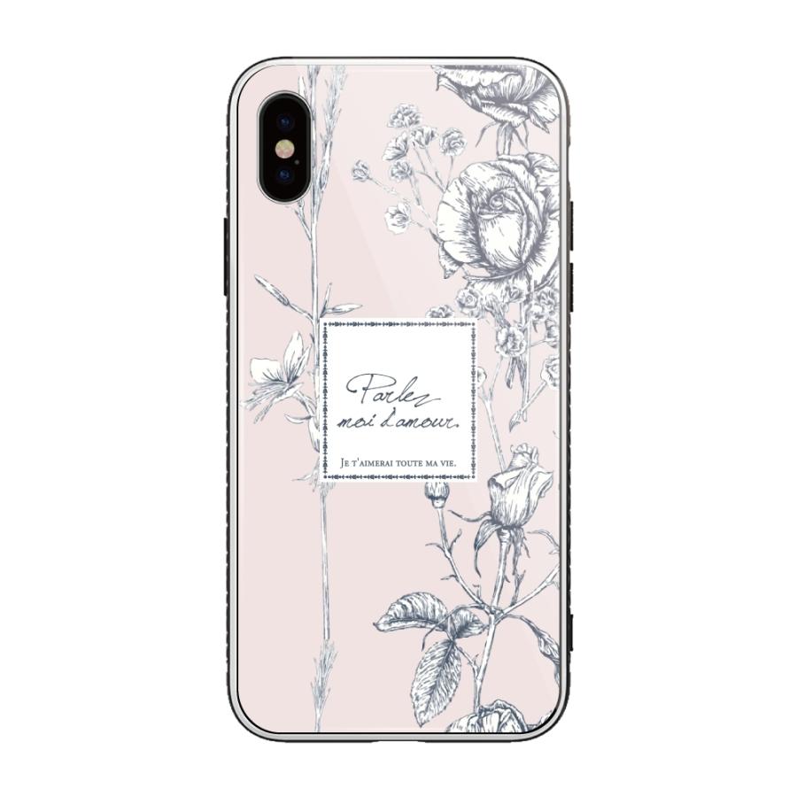 Iphone12 ケース スマホケース ガラスケース Iphone11 Iphone Se 12 Mini Pro Iphone8 アイフォン11 Tpu おしゃれ 花柄 花 イラスト ボタニカル Asgt 101 Amuse Store 通販 Yahoo ショッピング