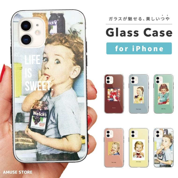 Iphone13 Mini Pro ケース スマホケース ガラスケース Iphone12 Iphone Se アイフォン 11 Tpu おしゃれ レトロ 女の子 男の子 フェイス Asgt 127 Amuse Store 通販 Yahoo ショッピング