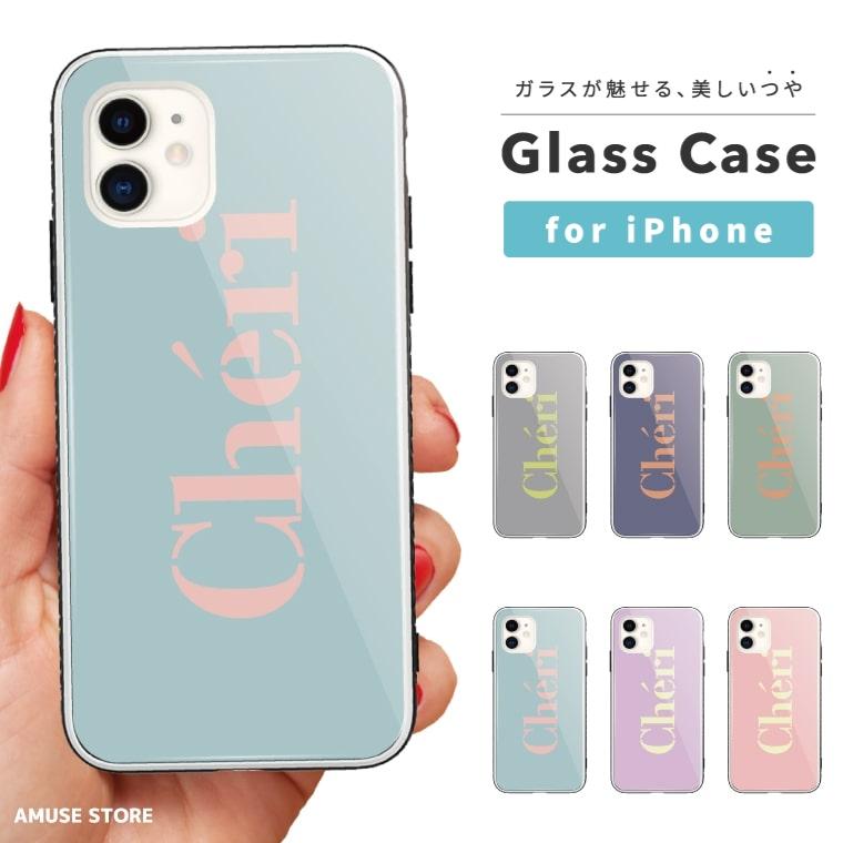 Iphone13 Mini Pro ケース スマホケース ガラスケース Iphone12 Iphone Se アイフォン 11 Tpu おしゃれ ロゴ パステルカラー くすみ カラー シンプル Asgt 136 Amuse Store 通販 Yahoo ショッピング