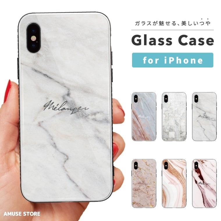 Iphone13 Mini Pro ケース スマホケース ガラスケース Iphone12 Iphone Se アイフォン 11 Tpu おしゃれ 大理石 マーブルストーン くすみ カラー Asgt 138 Amuse Store 通販 Yahoo ショッピング