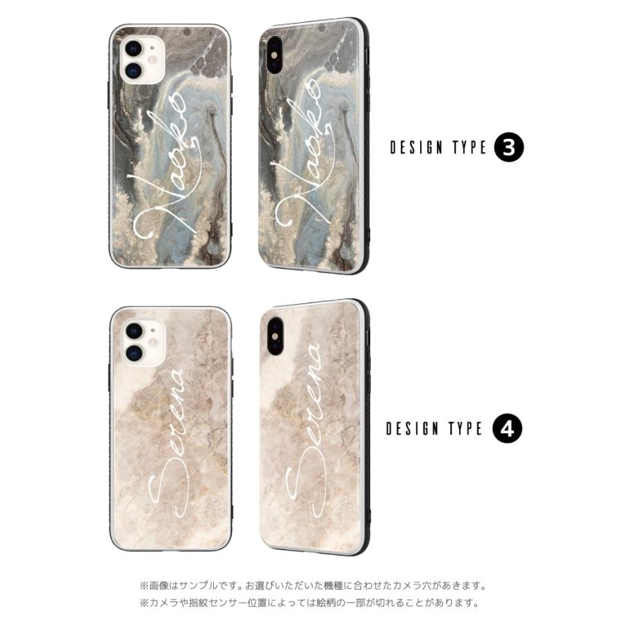 名入れ Iphone14 13 Mini Pro ケース スマホケース ガラスケース Iphone12 Iphone Se アイフォン 11 Tpu おしゃれ 天然石 大理石 Asgt 167 Amuse Store 通販 Yahoo ショッピング