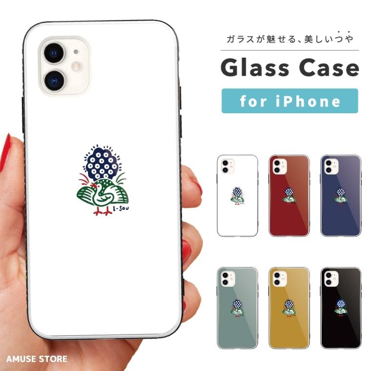 Iphone13 Mini Pro ケース スマホケース ガラスケース Iphone12 Iphone Se アイフォン 11 Tpu おしゃれ 麻雀 牌 マージャン 鳥 動物 Asgt 169 Amuse Store 通販 Yahoo ショッピング