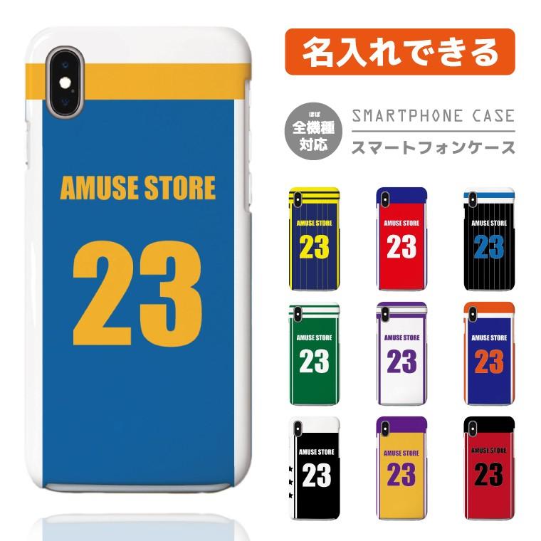 AQUOSケータイカバー。スワロフスキーでつくりました。世界中1個しかない商品 AQUOSケータイカバー。スワロフスキーでつくりました。世界中1個