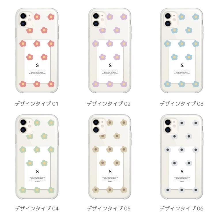 千恋万花 モバイルフォンケース 千恋万花 モバイルフォンケース 千恋万