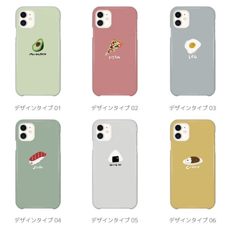 スマホケース 3D Print 全面印刷 ツヤ加工 iPhone 14 13 mini Pro