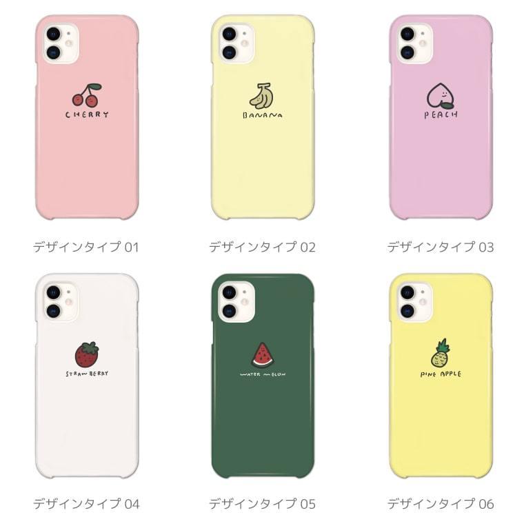 スマホケース 3D Print 全面印刷 ツヤ加工 iPhone 14 13 mini Pro