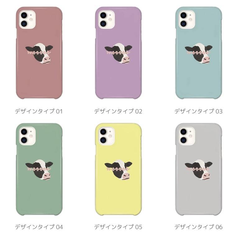スマホケース 3D Print 全面印刷 ツヤ加工 iPhone 14 13 mini Pro