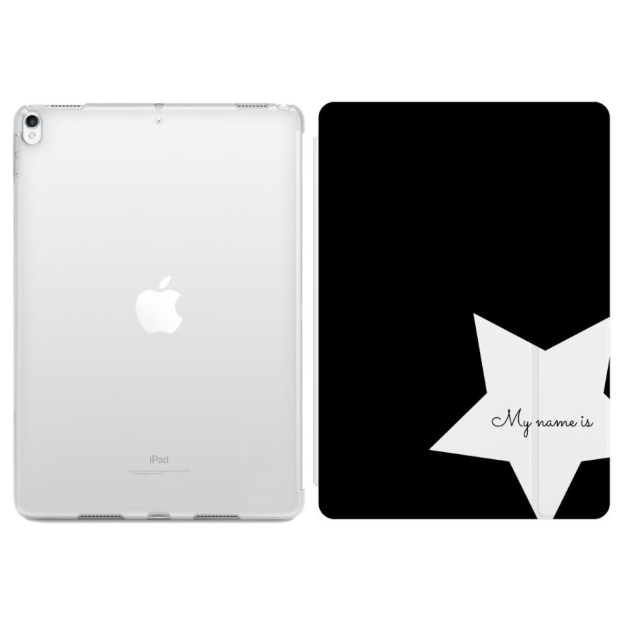 名入れ Ipad ケース カバー Ipad 第9世代 第8世代 第7世代 第6世代 第5世代 Ipad Mini 6 5 Ipad Pro 11インチ 12 9インチ Ipad Air5 Air4 星柄 韓国 Asipad 033 Amuse Store 通販 Yahoo ショッピング