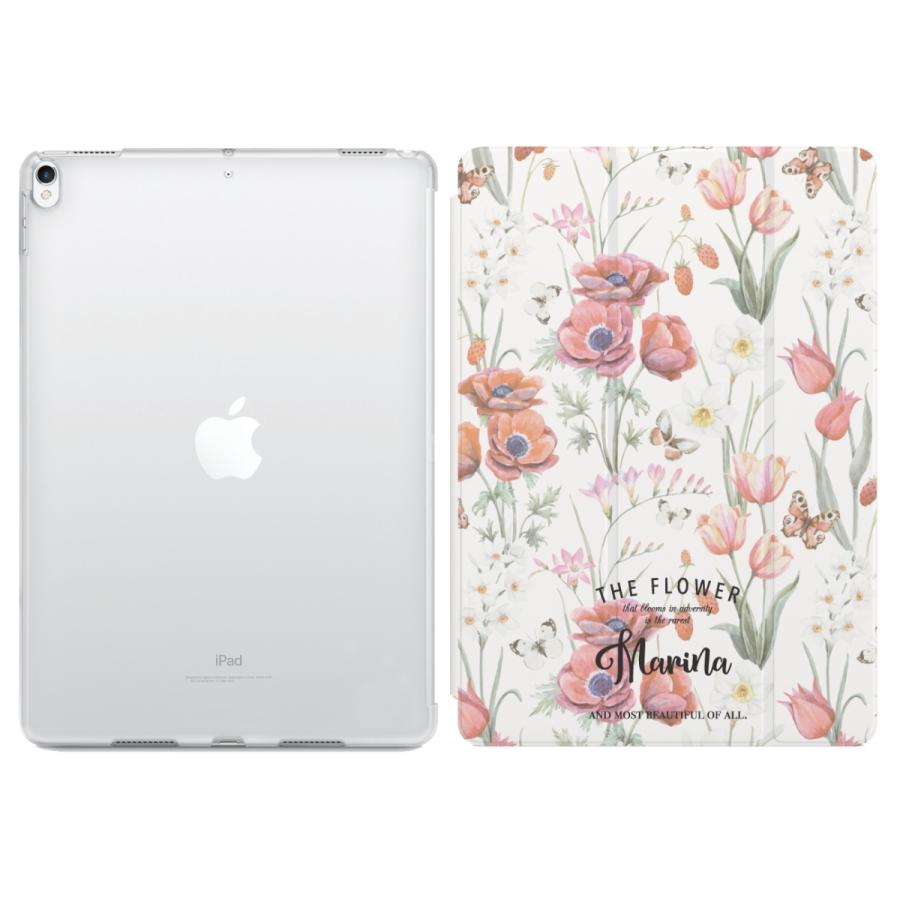 10 Off 名入れ Ipad ケース カバー 第9世代 第8世代 第7世代 第6世代 第5世代 Mini 6 5 Pro 11インチ 12 9インチ Air5 Air4 花柄 花 かわいい Aynaelda Com