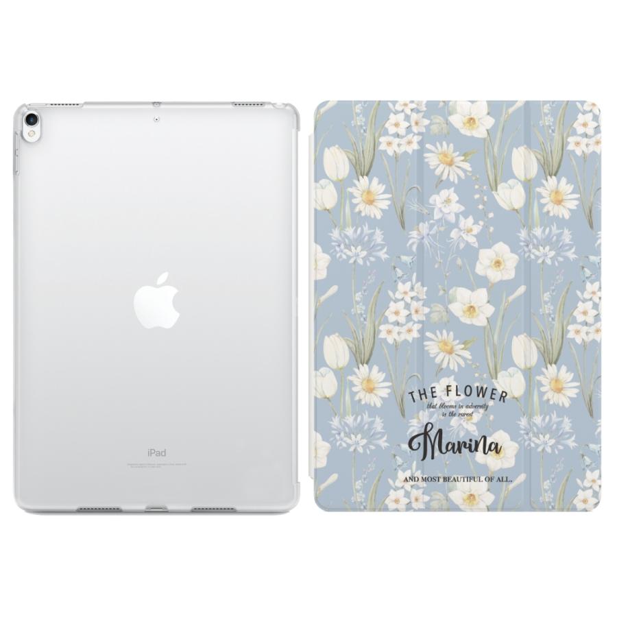 10 Off 名入れ Ipad ケース カバー 第9世代 第8世代 第7世代 第6世代 第5世代 Mini 6 5 Pro 11インチ 12 9インチ Air5 Air4 花柄 花 かわいい Aynaelda Com