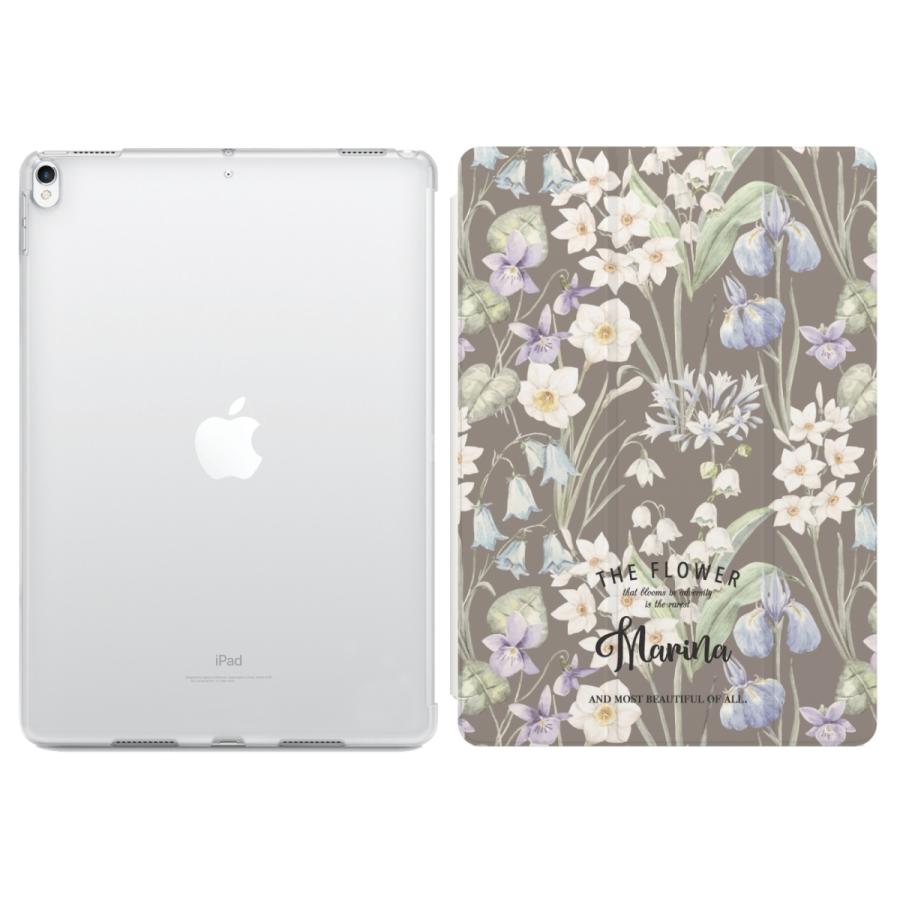 10 Off 名入れ Ipad ケース カバー 第9世代 第8世代 第7世代 第6世代 第5世代 Mini 6 5 Pro 11インチ 12 9インチ Air5 Air4 花柄 花 かわいい Aynaelda Com