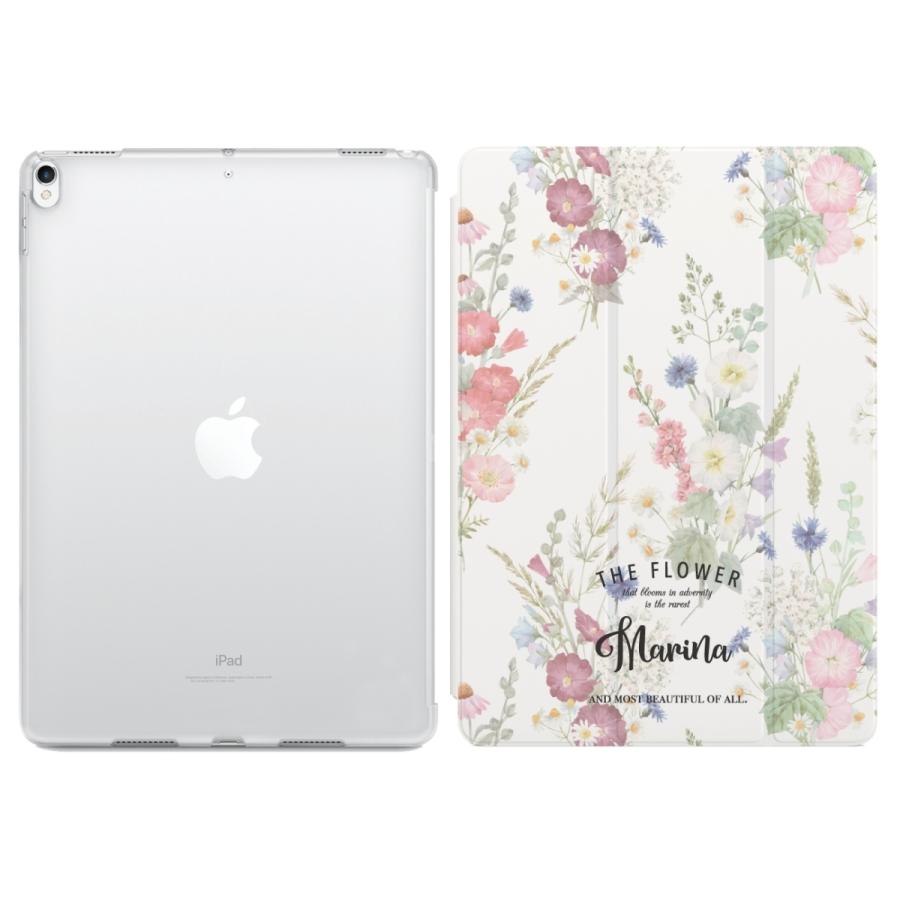 10 Off 名入れ Ipad ケース カバー 第9世代 第8世代 第7世代 第6世代 第5世代 Mini 6 5 Pro 11インチ 12 9インチ Air5 Air4 花柄 花 かわいい Aynaelda Com