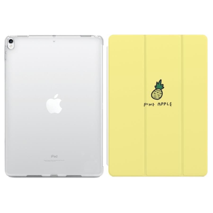 iPad ケース カバー iPad 第9世代 第8世代 第7世代 第6世代 第5世代 iPad mini 6 5 iPad Pro 11インチ 12.9インチ iPad Air5 Air4 フルーツ イラスト 韓国 :asipad-046:AMUSE STORE - 通販 - Yahoo!ショッピング iPad ケース カバー iPad 第9世代 第8世代 第7世代 第6世代 第5世代 iPad mini 6 5 iPad Pro 11インチ 12.9インチ iPad Air5 Air4 フルーツ イラスト 韓国 :asipad-046:AMUSE STORE - 通販 - Yahoo!ショッピング