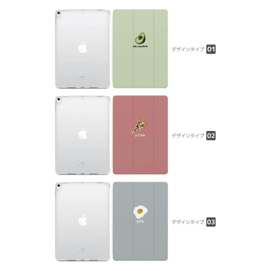 iPad ケース カバー 即日発送 第9世代 第8世代 第7世代 10.2 iPad ケース カバー 即日発送 第9世代 第8世代 第7世代 10.2