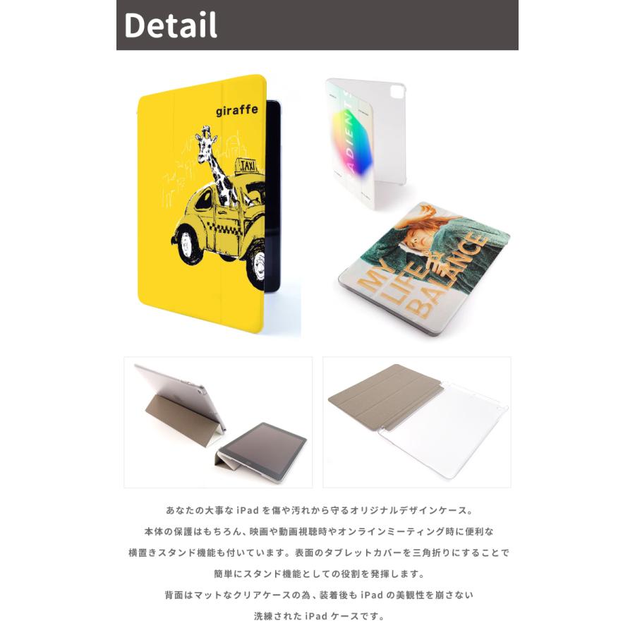 iPad Air3 【ほぼ未使用！】【カバー付き！】 iPad Air3 【ほぼ未使用！】【カバー付き！】