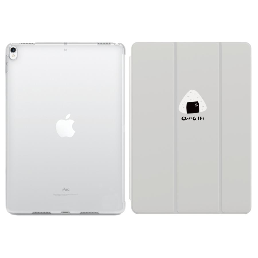 iPad ケース カバー iPad 第9世代 第8世代 第7世代 第6世代 第5世代 iPad mini 6 5 iPad Pro 11インチ  12.9インチ iPad Air5 Air4 フード イラスト 韓国 :asipad-054:AMUSE STORE - 通販 -  Yahoo!ショッピング