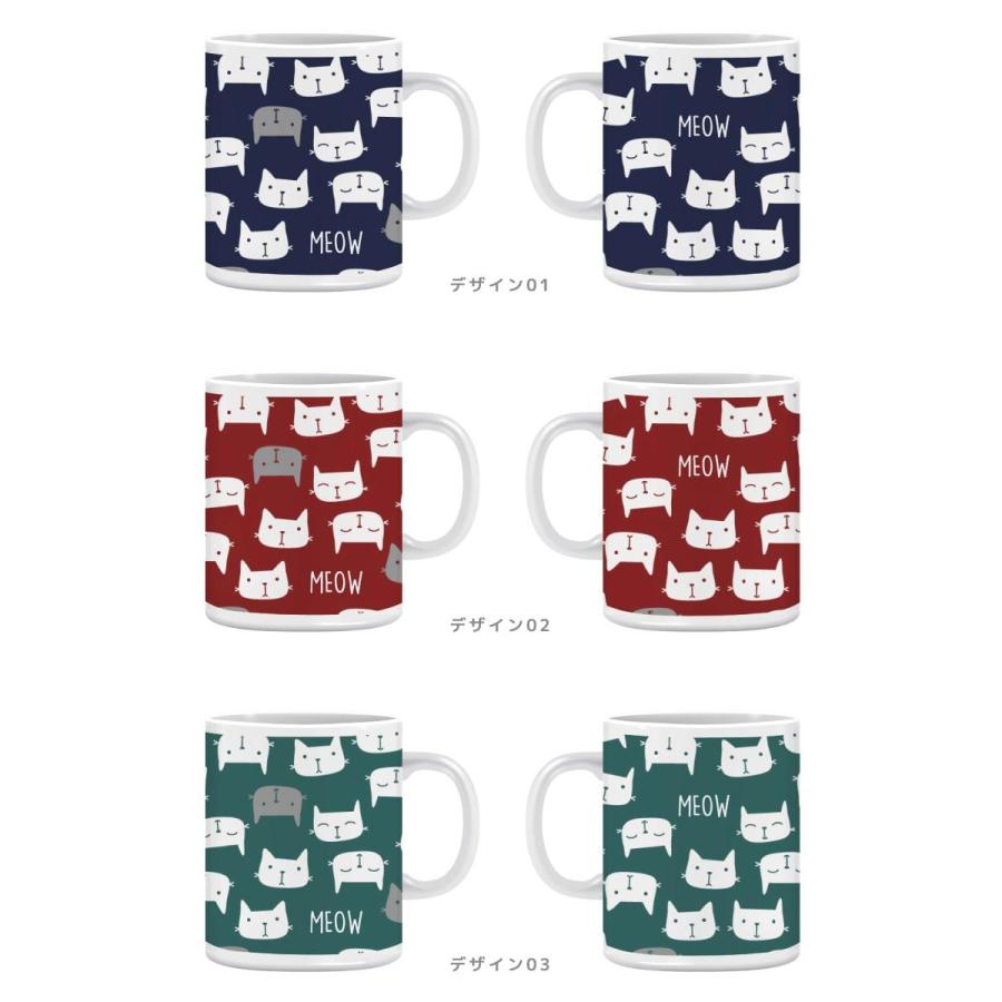 マグカップ おしゃれ かわいい 韓国 カップ コップ ティーカップ コーヒーカップ 陶磁器 プレゼント 男性 女性 ギフト 猫 ネコ イラスト Asmg 007 Amuse Store 通販 Yahoo ショッピング