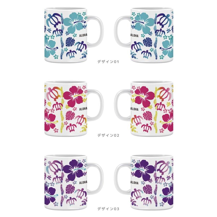 マグカップ 350ml おしゃれ かわいい カップ コップ ティーカップ