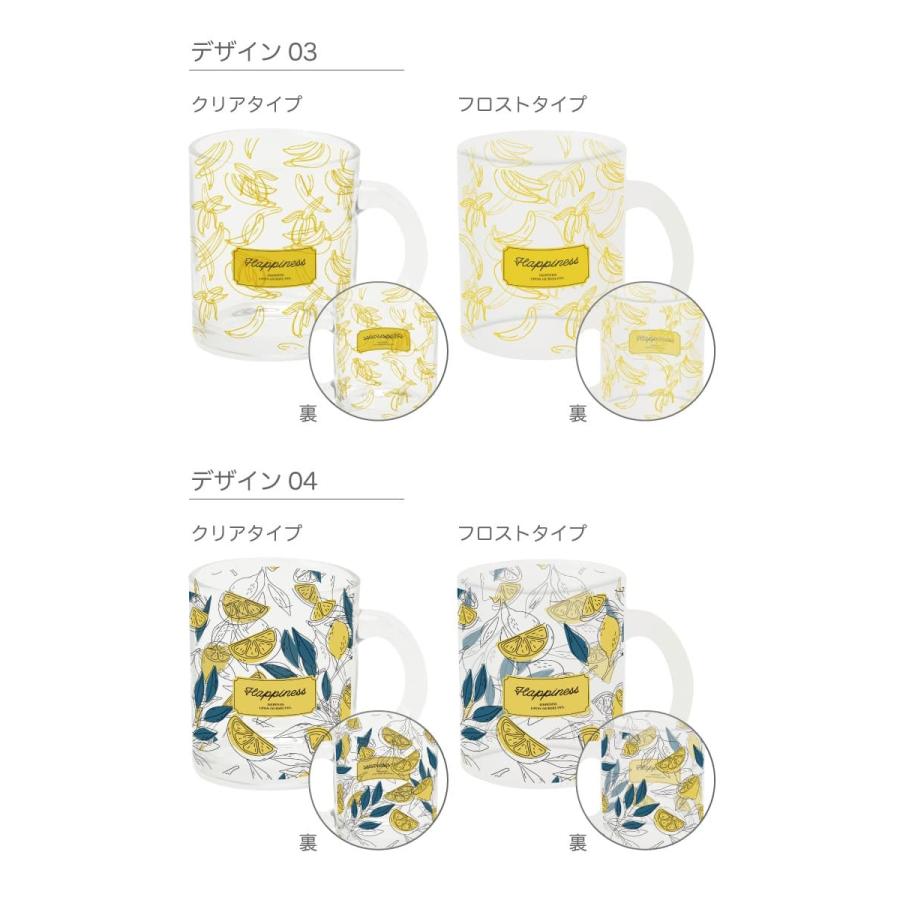 マグカップ クリア ガラス 350ml おしゃれ かわいい 韓国 透明 半透明 カップ コップ プレゼント パイナップル フラミンゴ バナナ レモン キウイ イラスト Asmgc 001 Amuse Store 通販 Yahoo ショッピング