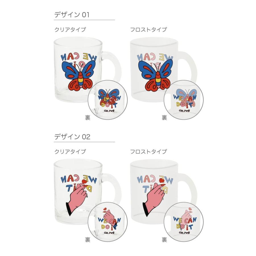 マグカップ クリア ガラス 350ml おしゃれ かわいい 韓国 透明 半透明