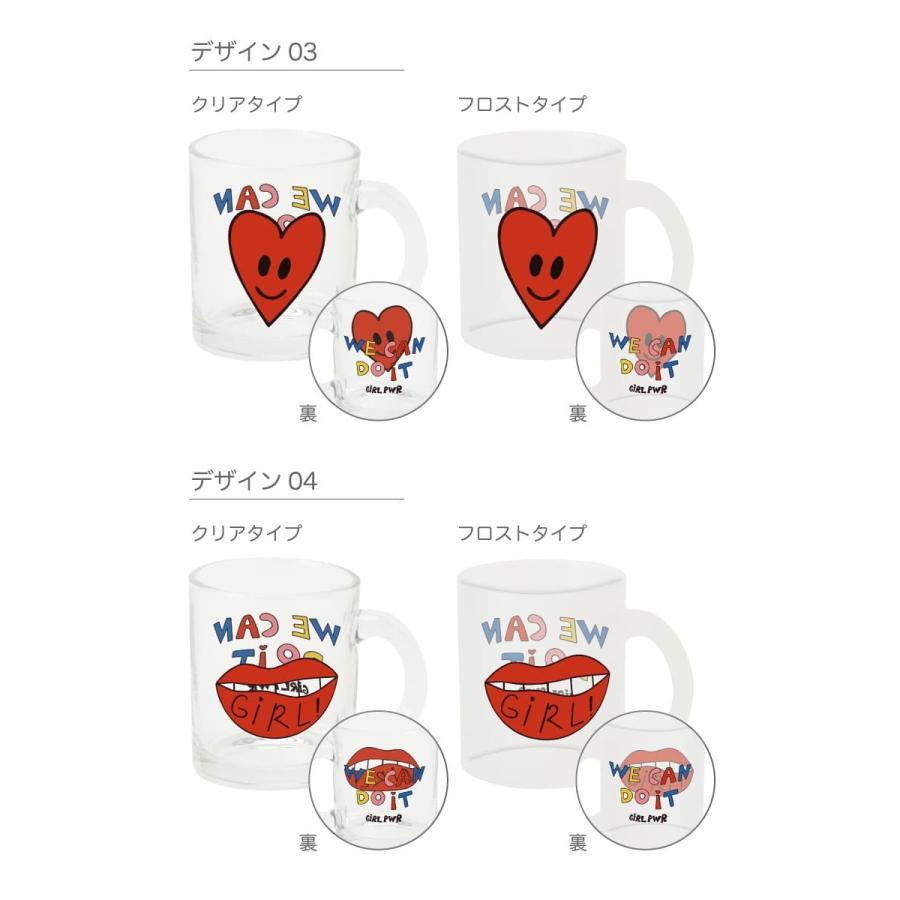 マグカップ クリア ガラス 350ml おしゃれ かわいい 韓国 透明 半透明