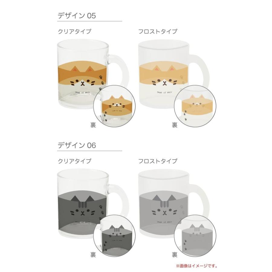 マグカップ クリア ガラス 350ml おしゃれ かわいい 韓国 透明 半透明
