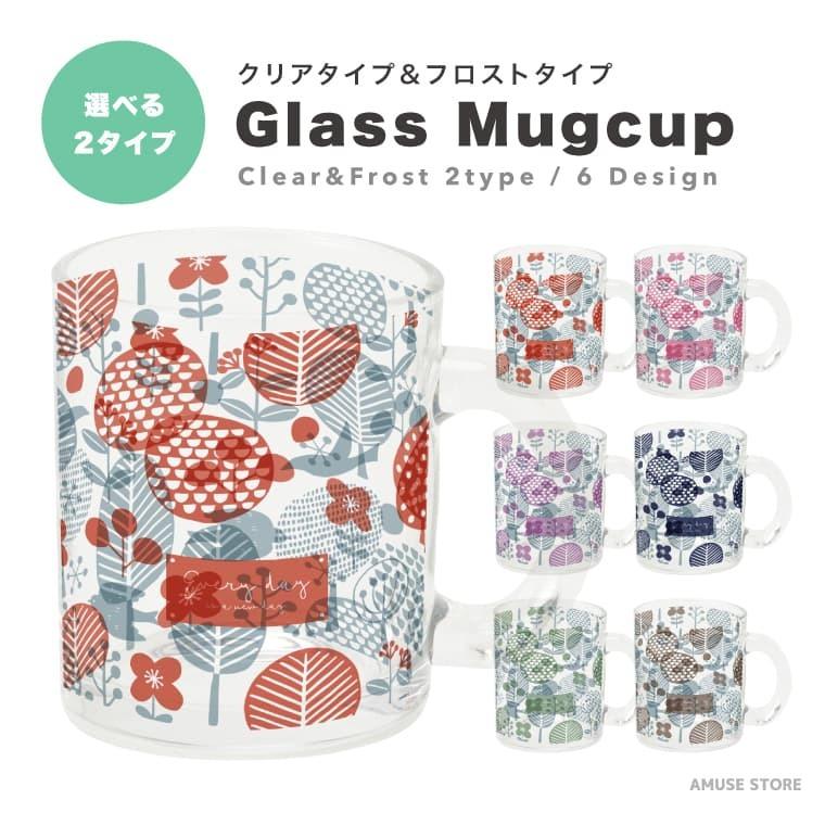 マグカップ クリア ガラス 350ml おしゃれ かわいい 韓国 透明 半透明