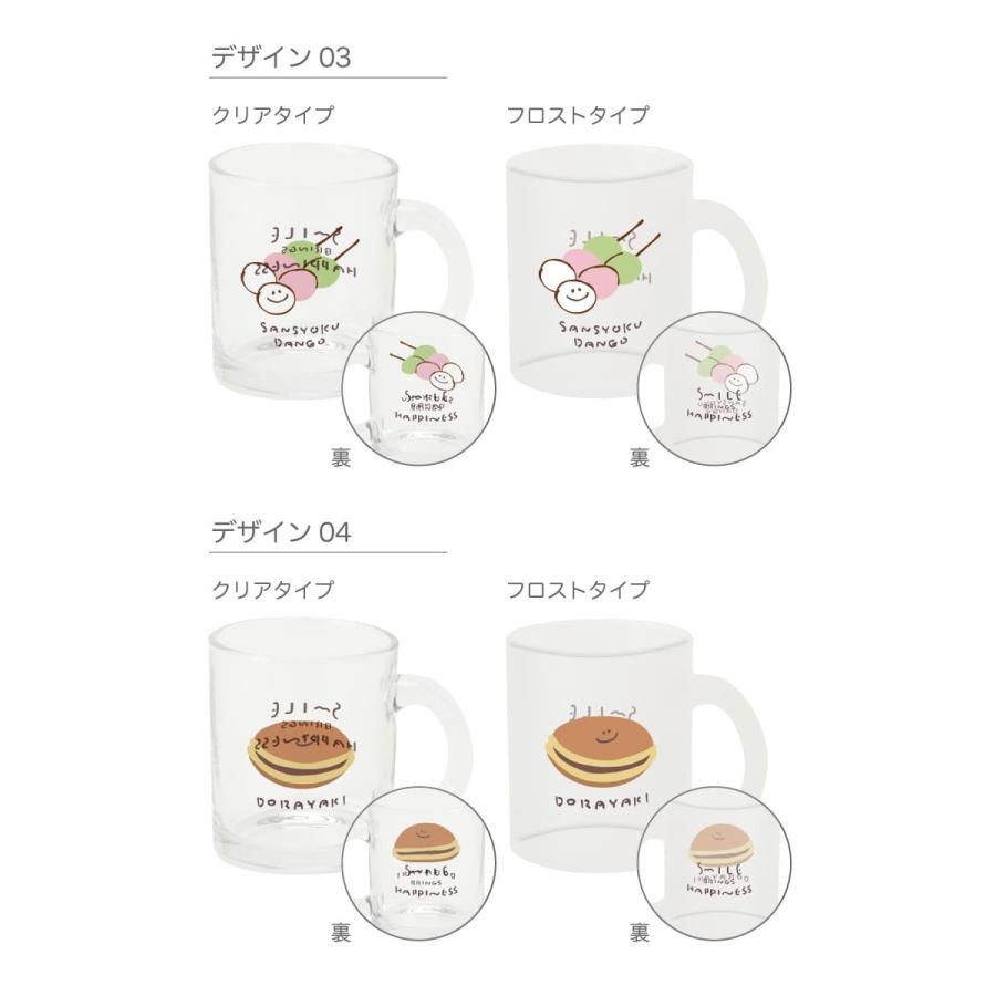 マグカップ クリア ガラス 350ml おしゃれ かわいい 韓国 透明 半透明 カップ コップ プレゼント イラスト フード 韓国 イラスト 和菓子 かわいい Asmgc 015 Amuse Store 通販 Yahoo ショッピング