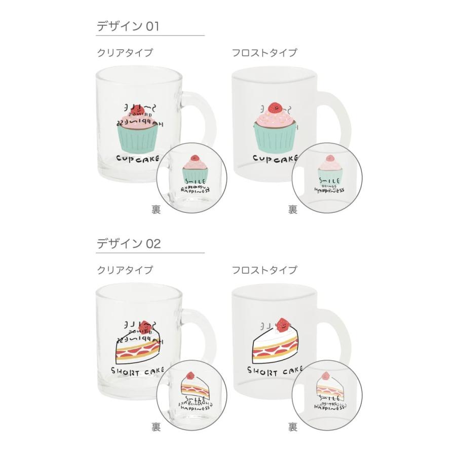 マグカップ クリア ガラス 350ml おしゃれ かわいい 韓国 透明 半透明