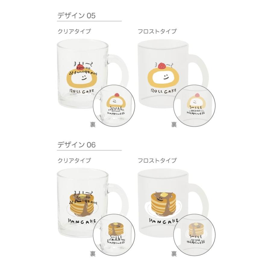 韓国イベント限定コップ マグカップ クリア ガラス 350ml おしゃれ かわいい 韓国 透明 半透明