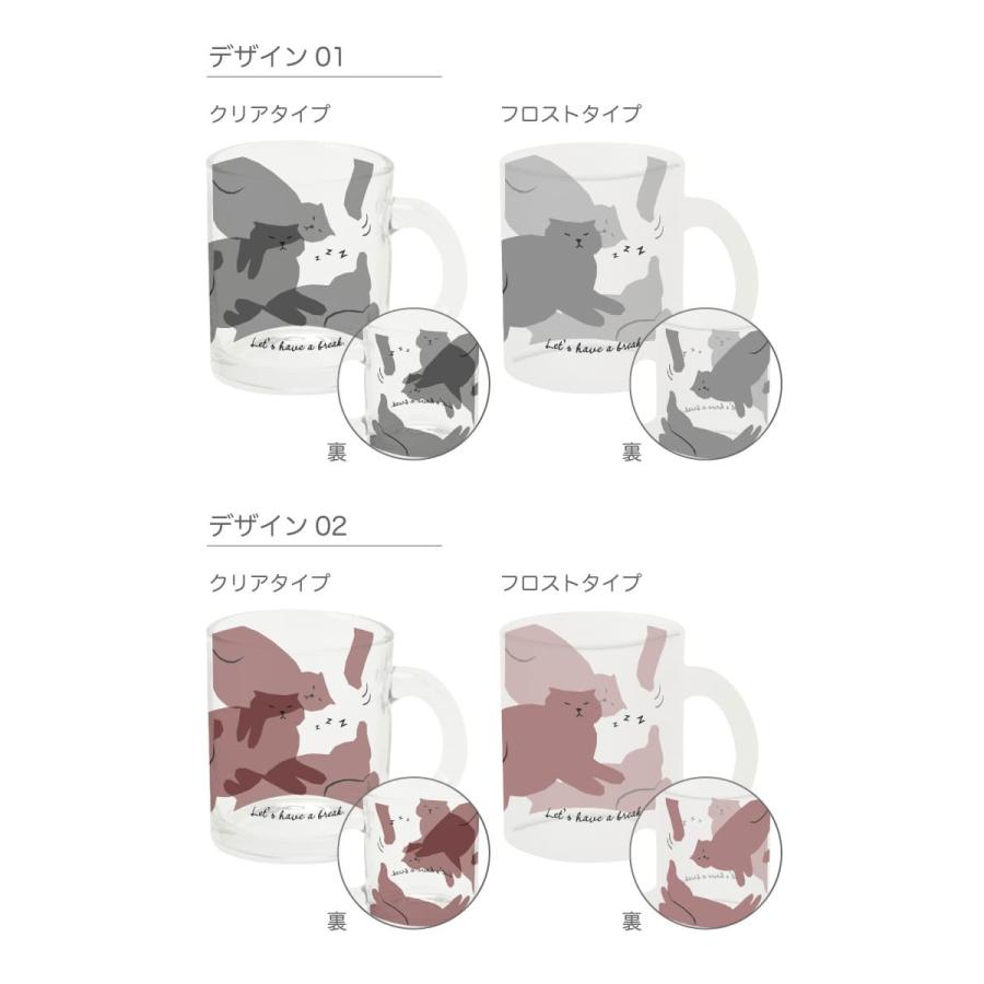 マグカップ クリア ガラス 350ml おしゃれ かわいい 韓国 透明 半透明 カップ コップ プレゼント 男性 女性 ギフト 猫 ネコ ねこ イラスト かわいい Asmgc 018 Amuse Store 通販 Yahoo ショッピング