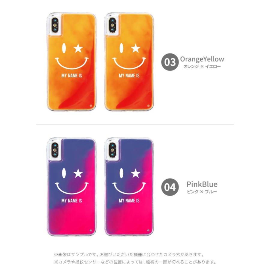 名入れ iPhone17 ケース ネオンサンド おしゃれ iPhone16 iPhone16e