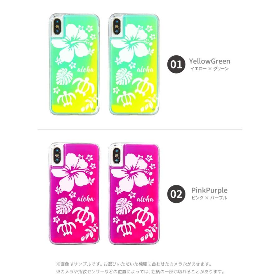 Iphone 14 Iphone13 Iphone12 Se ケース ネオンサンドケース スマホケース 蛍光 光る おしゃれ かわいい ハワイアン ホヌ ハワイ ウミガメ トロピカル Asns 012 Amuse Store 通販 Yahoo ショッピング