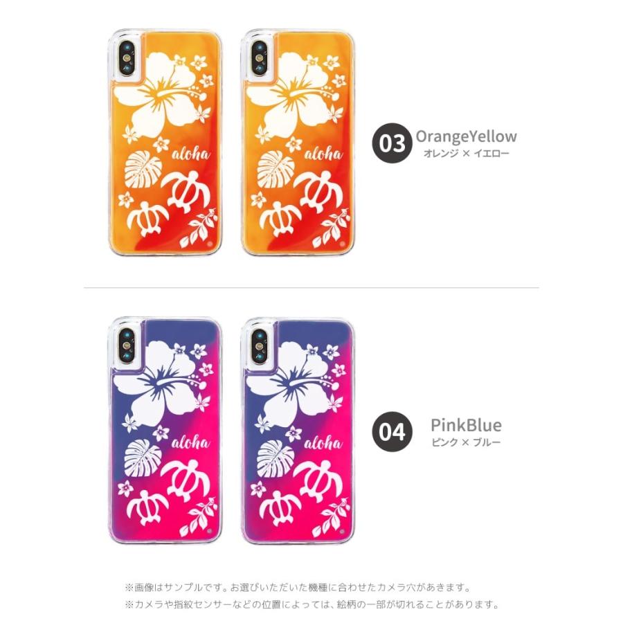 Iphone 13 Iphone12 Iphonese ケース ネオンサンドケース スマホケース 蛍光 光る おしゃれ かわいい ハワイアン ホヌ ハワイ ウミガメ トロピカル Asns 012 Amuse Store 通販 Yahoo ショッピング