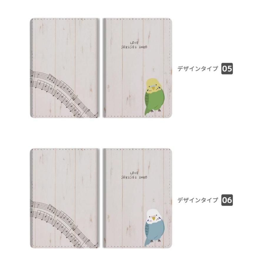 2つ折り パスケース 定期入れ カード 紛失防止 ストラップホール付き おしゃれ 軽量 かわいい インコ セキセインコ イラスト Aspc 002 Amuse Store 通販 Yahoo ショッピング