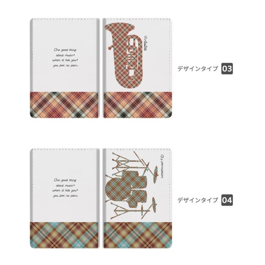 2つ折り パスケース 定期入れ カード 紛失防止 ストラップホール付き おしゃれ 軽量 かわいい 吹奏楽 吹奏楽部 ドラム ピアノ Aspc 051 Amuse Store 通販 Yahoo ショッピング