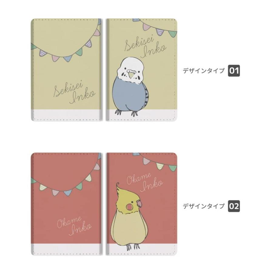 2つ折り パスケース 定期入れ カード 紛失防止 ストラップホール付き おしゃれ 軽量 かわいい インコ オカメインコ イラスト Aspc 061 Amuse Store 通販 Yahoo ショッピング
