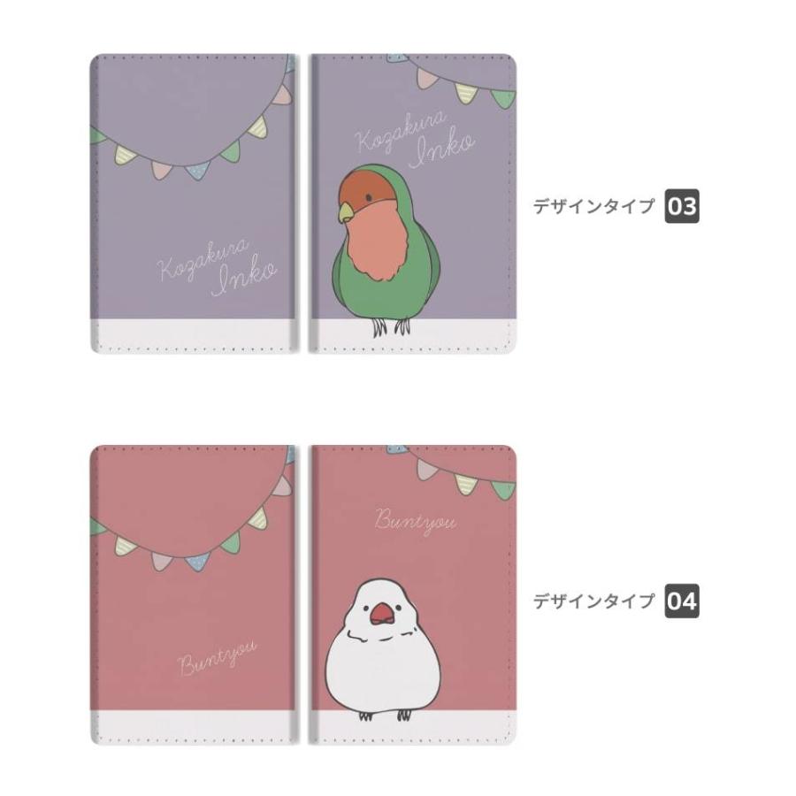 2つ折り パスケース 定期入れ カード 紛失防止 ストラップホール付き おしゃれ 軽量 かわいい インコ オカメインコ イラスト Aspc 061 Amuse Store 通販 Yahoo ショッピング