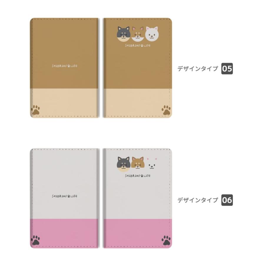パスポートケース おしゃれ かわいい 2つ折り カード 紛失防止